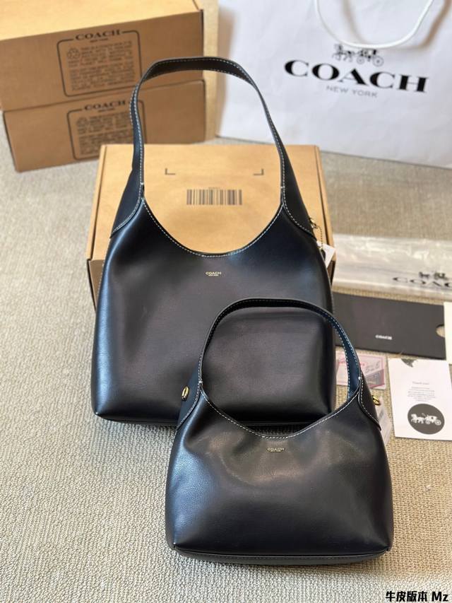 牛皮版本 Coach超有松弛感的包包直接封神了就是说!!! °拥有松弛感的高级包包q,简直太爱啦⑨! 它不仅是一种时尚单品,更是一种生活态度 Coach Rro 牛皮版本 Coach超有松弛感的包包直接封神了就是说!!! °拥有松弛感的高级包包q,简直太爱啦⑨! 它不仅是一种时尚单品,更是一种生活态度 Coach Rro