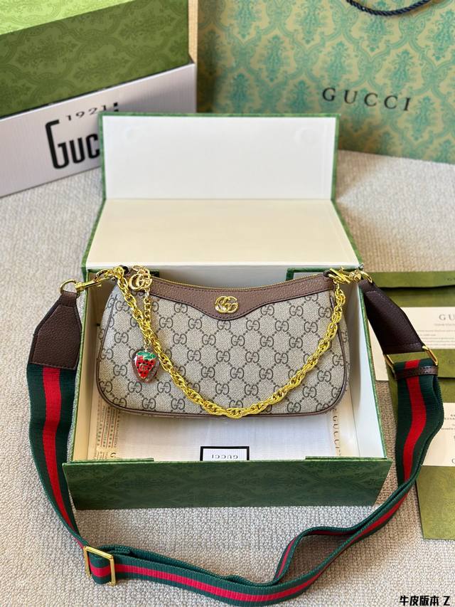 牛皮版本 Gucci古驰24新款ophidia复古双g帆布小号腋下包 尺寸24 13Cm 全套礼盒包装 牛皮版本 Gucci古驰24新款ophidia复古双g帆布小号腋下包 尺寸24 13Cm 全套礼盒包装