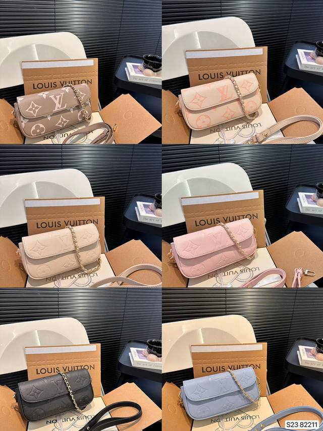 配飞机盒折叠盒子 Lv Ivy是真好搭配，上身更是美滋滋 2条肩带 能搭配出3种感觉腋下、手拿、斜跨肿么摆弄它都能出片，休闲时尚lady风格随便你怎么搭 尺寸：