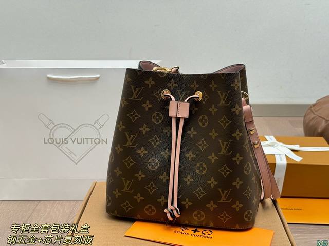 原版复刻 飞机盒 钢五金+芯片复刻版 经典老花lv水桶包 香槟桶质感真的很好 平时用品 容量绝对够 实用的驴牌之一 秒杀市场货 买了绝不后悔系列 尺寸:25 2 原版复刻 飞机盒 钢五金+芯片复刻版 经典老花lv水桶包 香槟桶质感真的很好 平时用品 容量绝对够 实用的驴牌之一 秒杀市场货 买了绝不后悔系列 尺寸:25 2