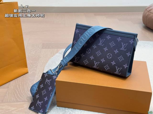 Lv新款二合一 上身太帅啦 一个具有时尚气息的灵魂包 一包多用。超级实用。新颖别致 尺寸： 22 14