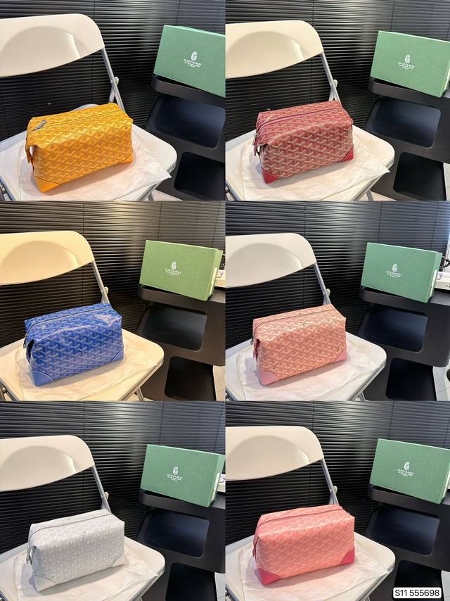 配盒子 Goyard Nba球星最爱的手拿包！洗漱包 #Goyard 戈雅狗牙包 原单品质 不是定型的有多种使用方式 尺寸24 13 货号555698