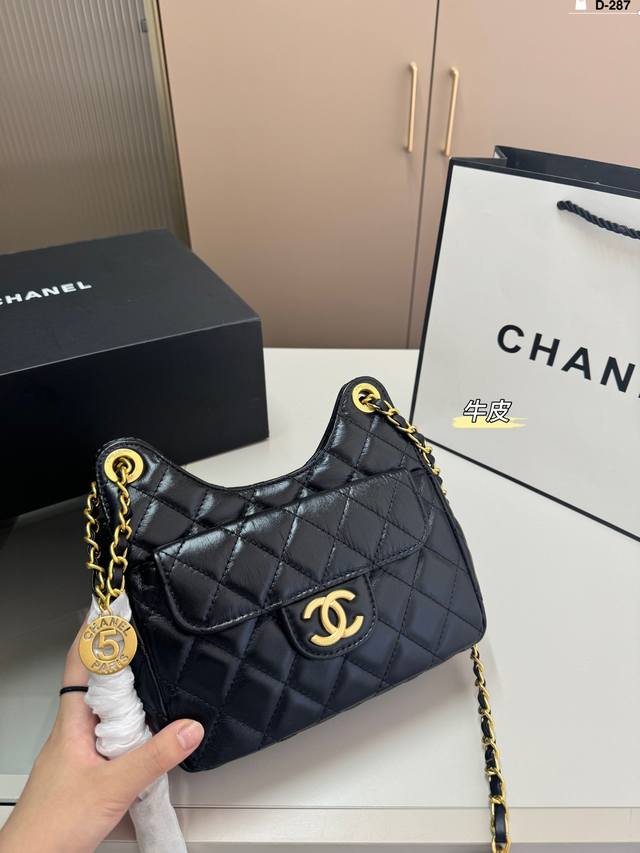 Chanel香奈儿23C嬉皮流浪包双c 牛皮 菱格 Hobo流浪包腋下包链条包甜辣风 又酷又可爱的天猫精灵 D-287尺寸20.7.15折叠盒