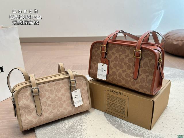 蔻驰coach腋下包 质感很高级 容量超级大也很耐用 日常出街背它回头率百分百 就是这种随性慵懒感 尺寸25 15