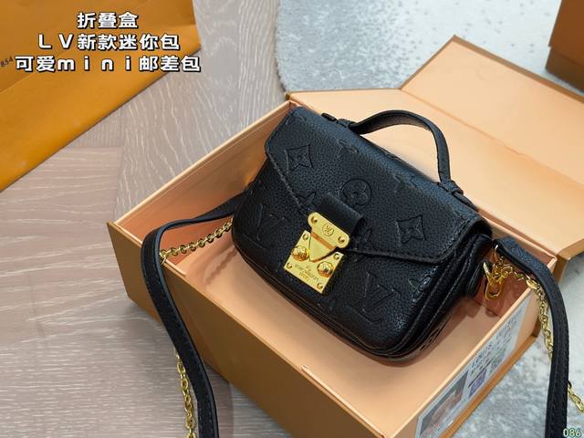 折叠盒 Lv新款迷你mini邮差包 人手一只 真的百搭到爆！好看到爆！ 顶级版本 市场最高版本 尺寸：14 10