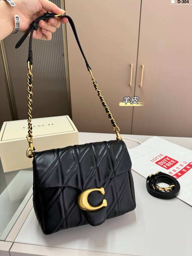蔻驰coach方胖子coach Tabby 链条拼接皮质是腋下肩带复古水洗羊皮，自重轻便，随意搭配 D-304尺寸20.7.12折叠盒