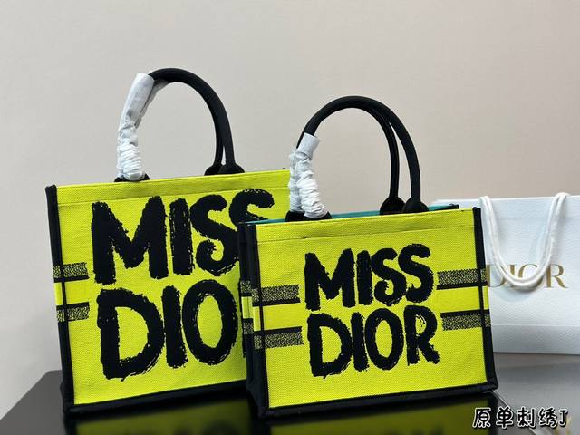 原单 Book 搜索tote 托特 尺寸41Cm 36Cm