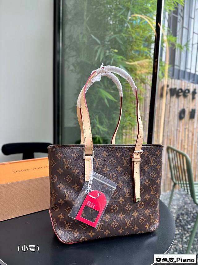 大号 全套包装 小号 全套包装 尺寸33*24 小号 尺寸39*33 大号 Lv Piano Mezzo托特手袋 原单中古24F 老花三角tote 优雅低调的外