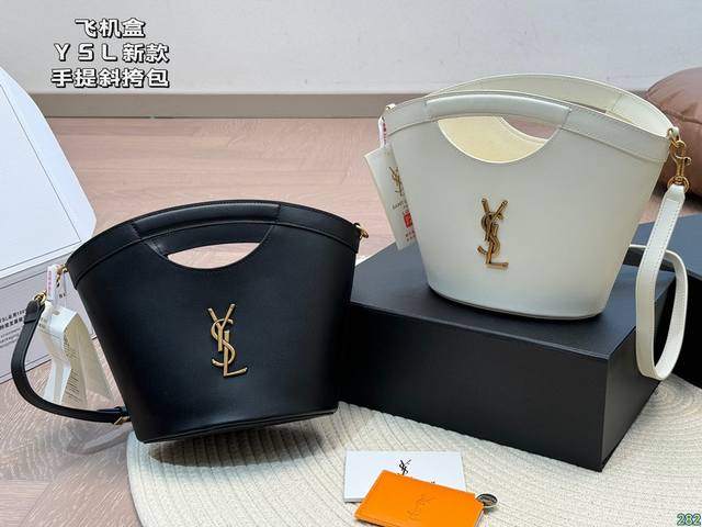 飞机盒 圣罗兰ysl手提斜挎包 自由炙热 舒适惬意 优雅 随性 时尚百搭 尺寸17 18 飞机盒 圣罗兰ysl手提斜挎包 自由炙热 舒适惬意 优雅 随性 时尚百搭 尺寸17 18