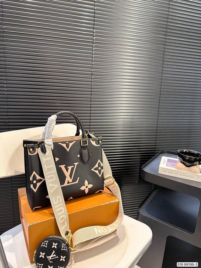 配折叠盒子 Lv 托特 搭配了宽肩带和小零钱包 尺寸刚刚好 尺寸:25 20 货号99199-3 配折叠盒子 Lv 托特 搭配了宽肩带和小零钱包 尺寸刚刚好 尺寸:25 20 货号99199-3