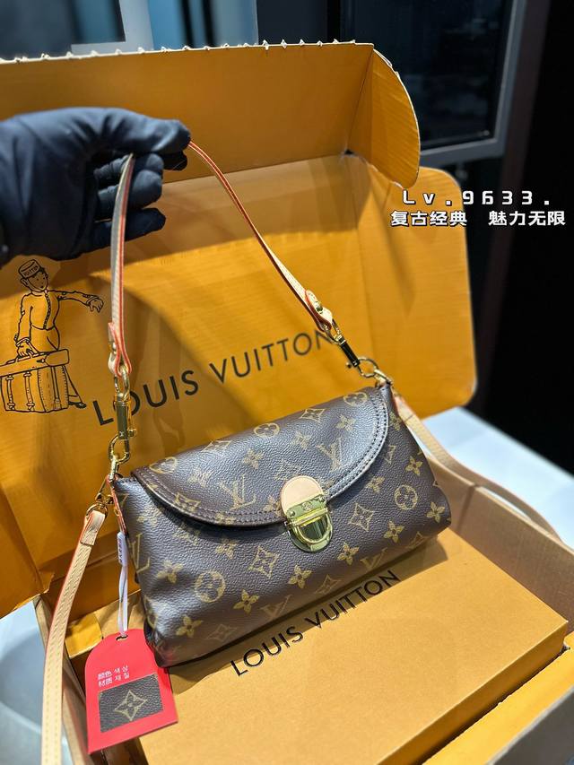 礼盒包装 Lv 金盾曼哈顿中古腋下包.小金扣占据视觉感. 凸显的质感又相当时髦.简单又随性.腋下两用包 斜挎太好看 尺寸:25 13 礼盒包装 Lv 金盾曼哈顿中古腋下包.小金扣占据视觉感. 凸显的质感又相当时髦.简单又随性.腋下两用包 斜挎太好看 尺寸:25 13