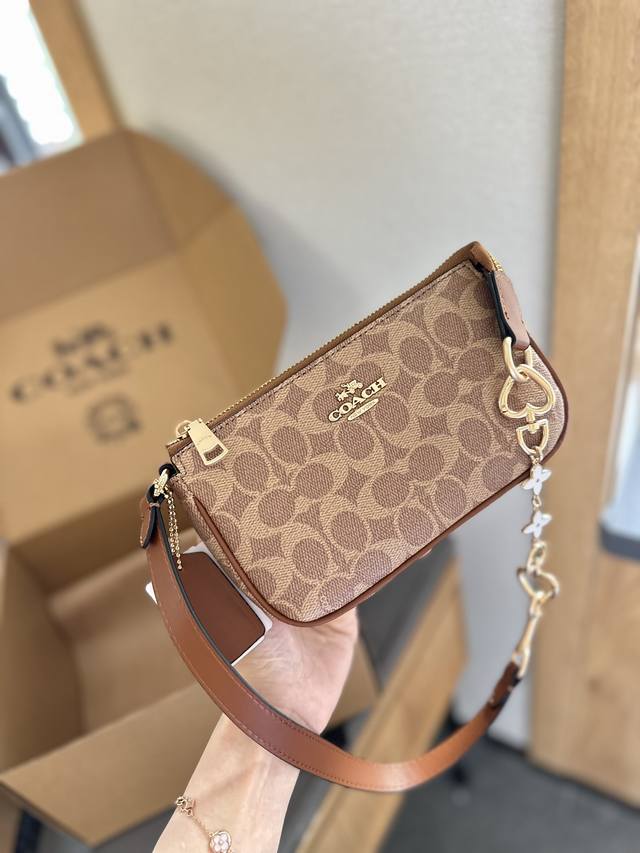 折叠礼盒包装 Coach蔻驰手拎 女士零钱包麻将包 纯色老花腋下包 20*11.5Cm