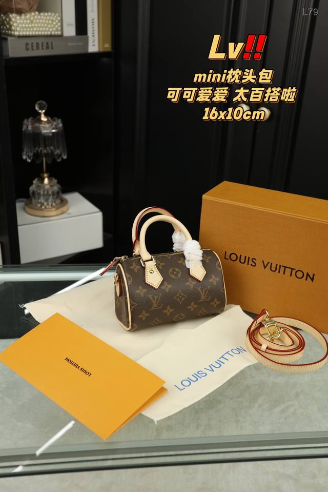 配折叠盒 Lv Nano Mini 枕头包 可可爱爱 将经典款式 变成mini系列 是一个装的下可爱的小家伙 尺寸16.10