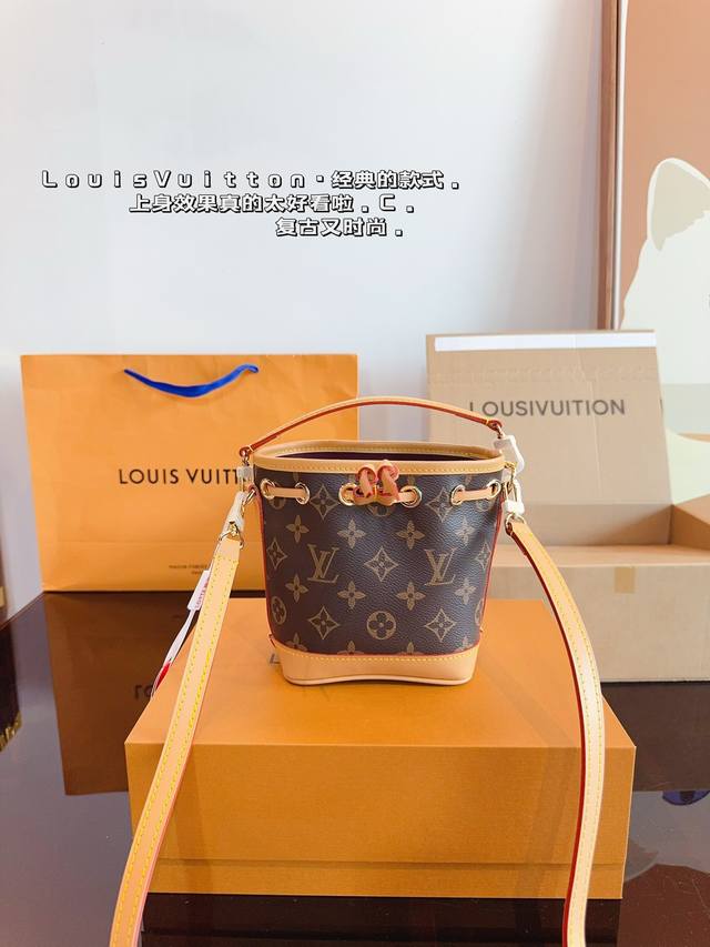 配礼盒 Lv 2024新款 抽绳小水桶 今天和大家分享全网抢先看l家 2024新款，最新trio Mini Icones實物图和性价比分析来啦。分别采用小水桶n