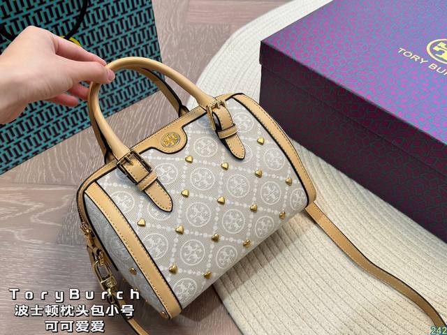 小号 Tb托里伯奇 Toryburch波士顿枕头包 可可爱爱 小巧玲珑 优雅精致 仙女必备款 尺寸小号20 14 小号 Tb托里伯奇 Toryburch波士顿枕头包 可可爱爱 小巧玲珑 优雅精致 仙女必备款 尺寸小号20 14