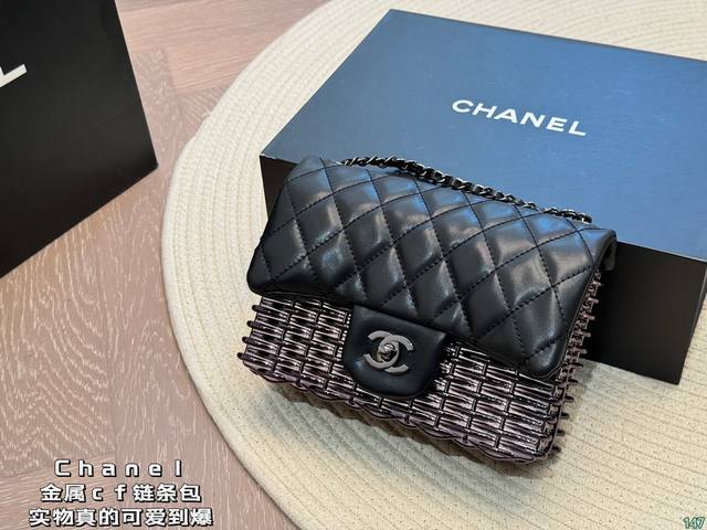 香奈儿 Chanel 金属cf链条包 实物真的可爱到爆 日常出街 轻便百搭 时尚休闲 尺寸19 14 香奈儿 Chanel 金属cf链条包 实物真的可爱到爆 日常出街 轻便百搭 时尚休闲 尺寸19 14