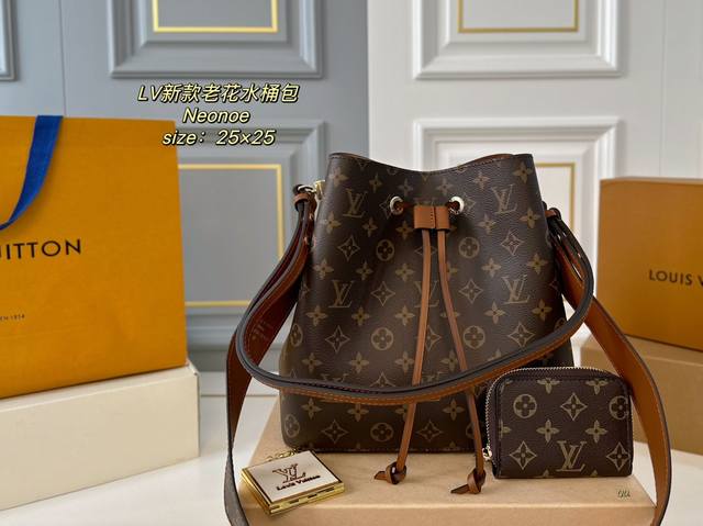 折叠盒飞机盒 Size :25×25 Lv路易威登新款neonoe水桶包 超级耐看的经典老花配色! 包包内配零钱包镜子 采用桶状设计,容量十足 自重轻,肩带调节 折叠盒飞机盒 Size :25×25 Lv路易威登新款neonoe水桶包 超级耐看的经典老花配色! 包包内配零钱包镜子 采用桶状设计,容量十足 自重轻,肩带调节