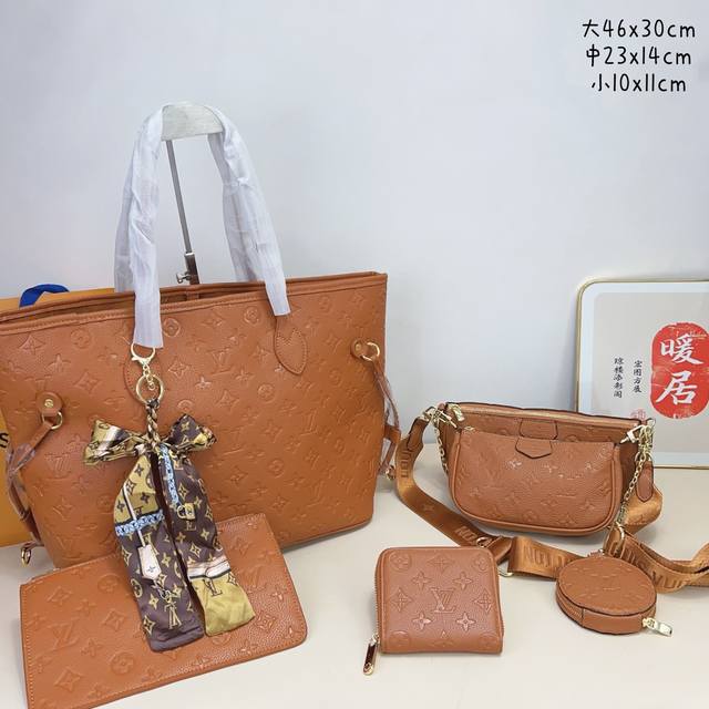 三件套 Lv 焦糖购物袋包+麻将包+钱包 3件套组合 尺寸：大46X30Cm，中23X14Cm，小10X11Cm.