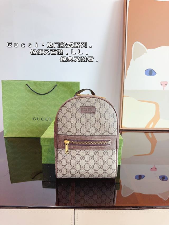 Gucci古驰 Gg经典retro 新款 肖战同款双肩包 男女同款包酷奇 美到无法无天的款式 今年简直引领时尚最in元素 上身超级好看 尺寸：28*20Cm