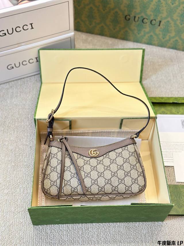 复刻版 牛皮 Gucci古驰24新款ophidia复古双g帆布小号腋下包 尺寸25 14Cm 全套礼盒包装