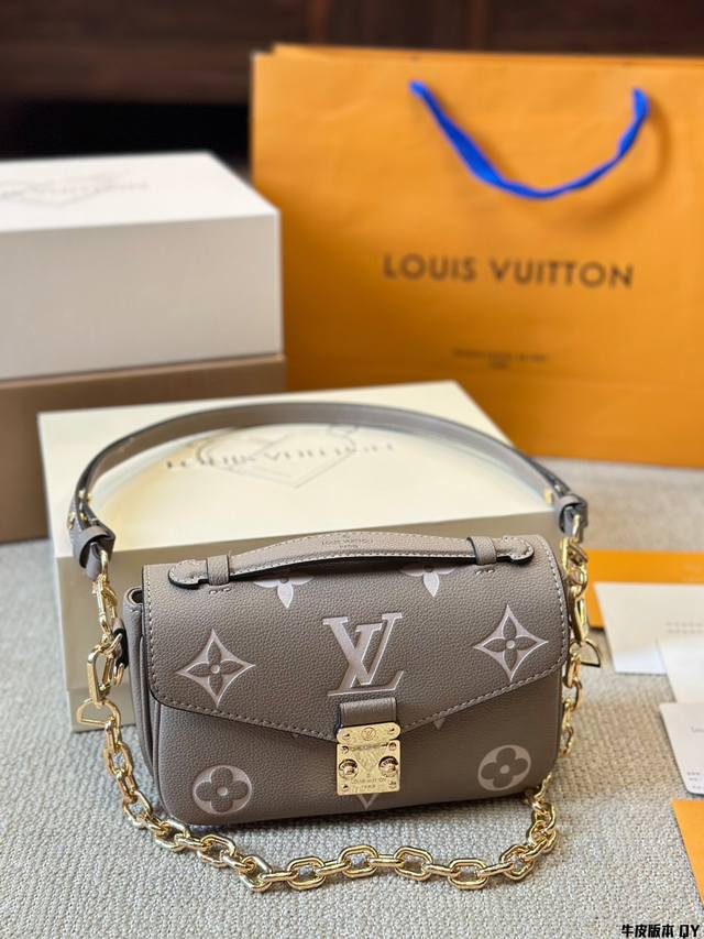 顶级牛皮版本 Lv Pochette Metis East West Mini 新款邮差包 Lv邮差包老花手提单肩斜挎包，优雅低调的外形设计和宽敞的包身更加入了