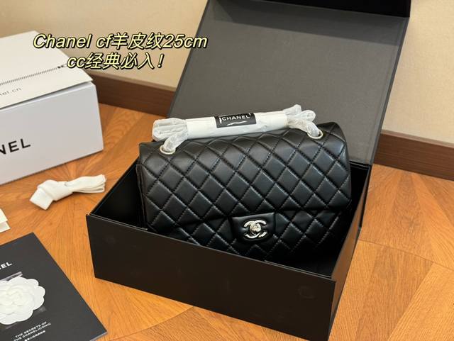 配全套包装 Size:25*16Cm 香奈儿 Cf我们一直很用心在做 秒杀其他市面上的货 羊皮!羊皮! 很舒服的一种! 不管您是谁 稳稳hold住哦 配全套包装 Size:25*16Cm 香奈儿 Cf我们一直很用心在做 秒杀其他市面上的货 羊皮!羊皮! 很舒服的一种! 不管您是谁 稳稳hold住哦