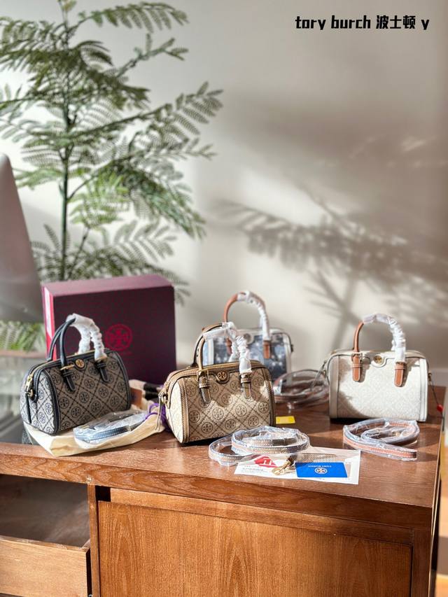 Toryburch 叮咚~你的休闲gir 邓恩熙已上线演员 邓恩熙的时髦日常穿搭秘诀: 休闲裙装造型混搭#Toryburch双t包迷你酒桶包国包身提花双tlog Toryburch 叮咚~你的休闲gir 邓恩熙已上线演员 邓恩熙的时髦日常穿搭秘诀: 休闲裙装造型混搭#Toryburch双t包迷你酒桶包国包身提花双tlog