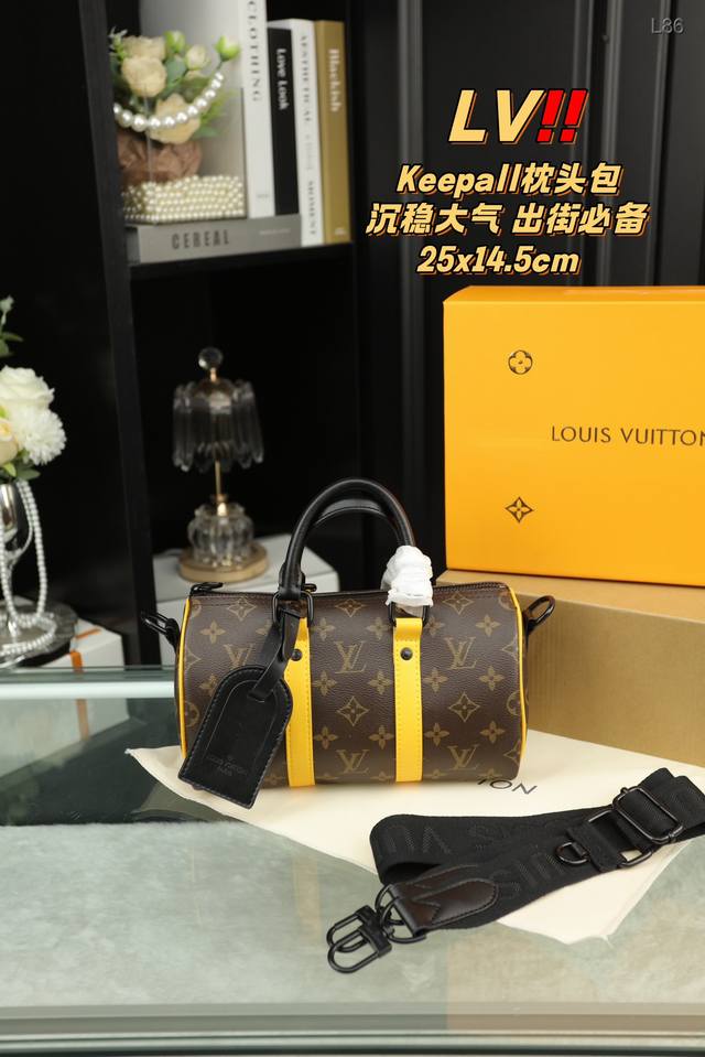 配全套礼盒 Lv Keepall 枕头包 大容量 度假旅行必备 时尚达人必备单品之一 实物绝对惊艳到你 尺寸25×14.5