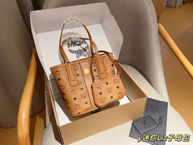 高版本 Mcm经典liz子母袋mini托特包迷你 经典面料购物袋 尺寸22×20 礼盒包装
