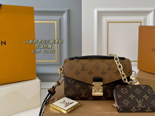 折叠盒飞机盒 Size:21×12 Lv 路易威登老花小邮差包 比旧款多了点时尚感，低调优雅又吸睛！ 包内配零钱包镜子 肩带调节成斜挎或者腋下，多种背法～ 实物