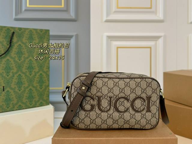 折叠盒 Size:24×15 Gucci古驰男士相机包 不显老气非常好搭 高清logo标识 辨识度超高 内里隔层 顺滑拉链 做工精致 时髦气质妥妥拿捏住啦 折叠盒 Size:24×15 Gucci古驰男士相机包 不显老气非常好搭 高清logo标识 辨识度超高 内里隔层 顺滑拉链 做工精致 时髦气质妥妥拿捏住啦