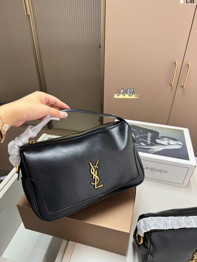 大 圣罗兰ysl Hobo 饭盒包 复古优雅 满满的高级感 大小适中 容量感人 L-33尺寸27×17 24×15折叠盒飞机盒