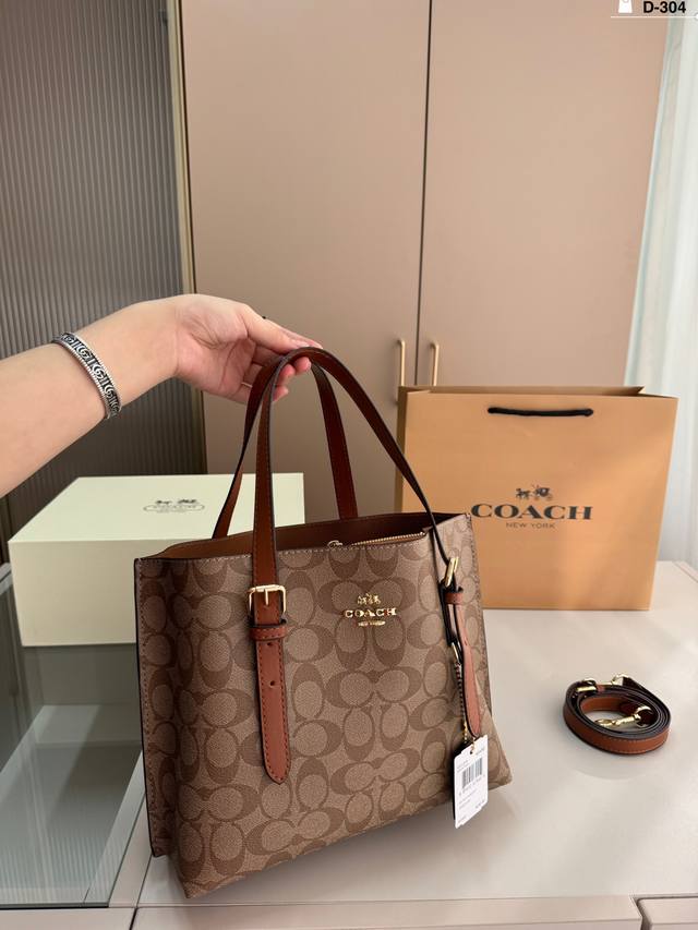 蔻驰coach Mollie托特包 舒适与精致并存 配长手提 简洁大方 却又不失小心机 D-304尺寸25.7.22折叠盒 蔻驰coach Mollie托特包 舒适与精致并存 配长手提 简洁大方 却又不失小心机 D-304尺寸25.7.22折叠盒