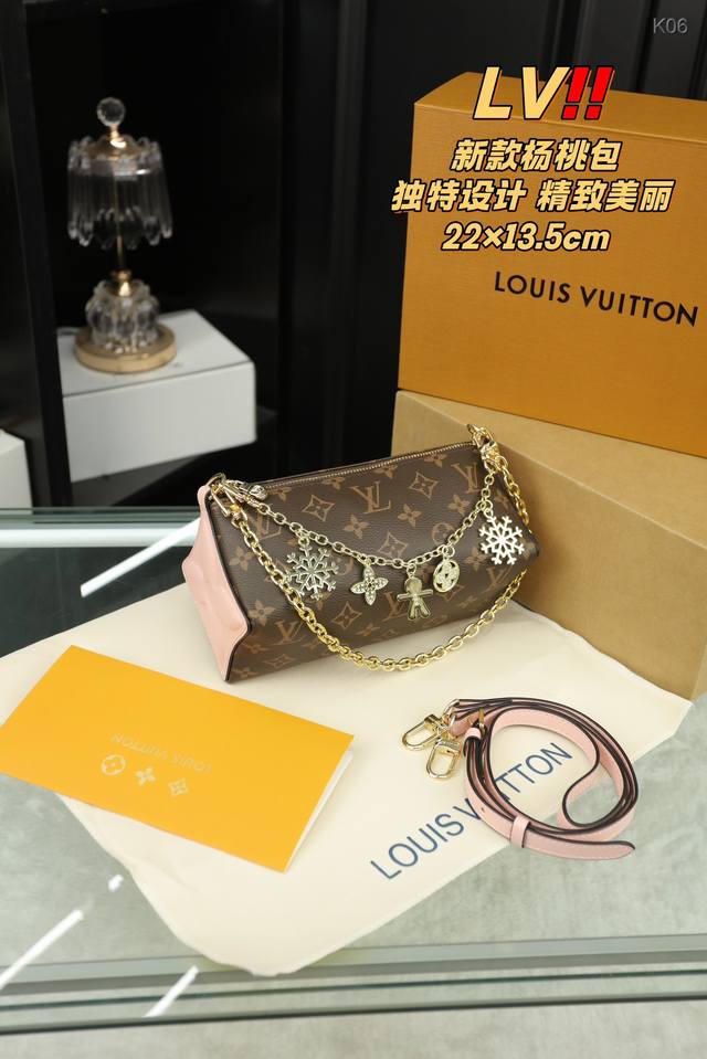 配全套礼盒 Lv 新款杨桃包 独特设计 时尚又经典 超级百搭 日常通勤皆可 上身又a又飒 尺寸22×13.5 配全套礼盒 Lv 新款杨桃包 独特设计 时尚又经典 超级百搭 日常通勤皆可 上身又a又飒 尺寸22×13.5