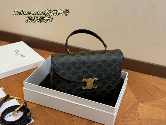 配盒 Size：25.17Cm 赛琳 Nino 好看又好用的新款 2024新款小可爱tilly 复古性感百搭小包 不容错过！！ 牛皮皮质