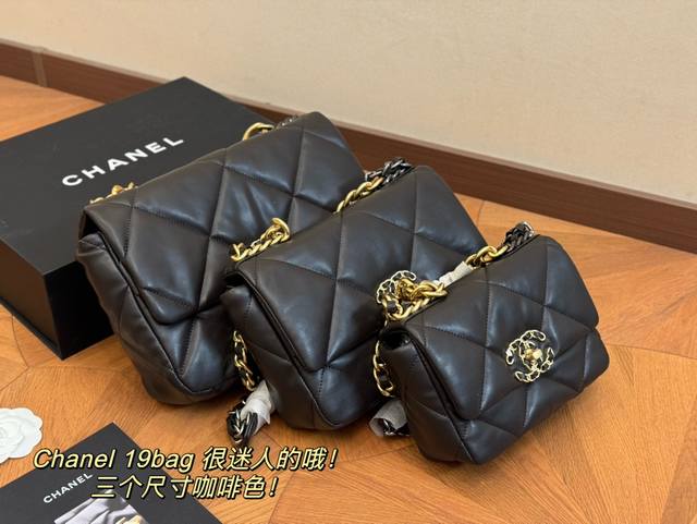 配折叠盒 Size: 30Cm 25Cm 20Cm 香奈儿19Bag 性价比做到最优 皮料再次升级 质感高级