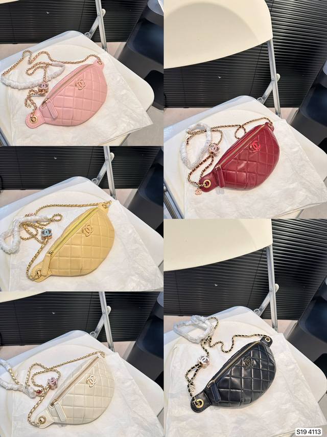 配折叠盒子 香奈儿胸包 时髦单品双c珐琅扣胸包腰包精致百搭哇 小巧精致中蕴含无尽魅力 尺寸：23 12 货号4113