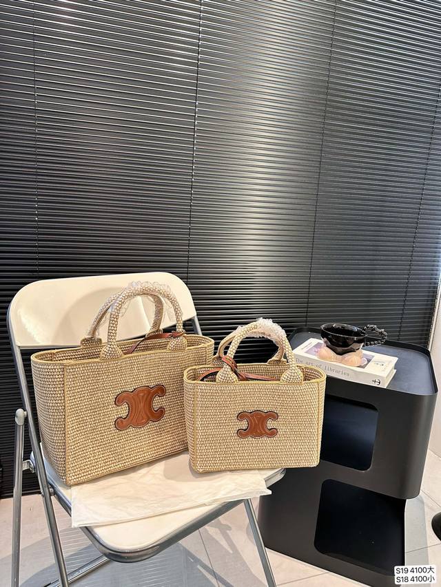 大号 小号 赛琳 编织托特包 拉菲草编织沙滩 夏天来了，准备度假背的风情单品，休闲的最高定义，一定要搭配，尺寸：大号30 23 小号24 18 货号4100
