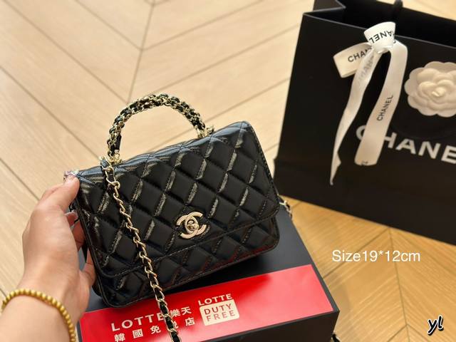 折叠盒 Size：19*12Cm 高品质woc. 牛皮 小香家 发财包