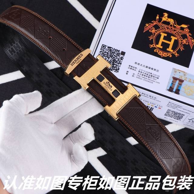 品名：爱玛仕.Her..Mes原单 型号：认准如图专柜包装，赠送打孔器 材料：百分百头层牛皮皮带，24K纯钢扣中间带logo字母保证真皮。专柜同等质量， 送人自