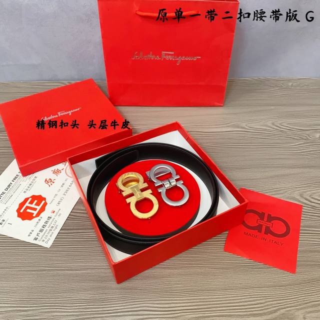 双头钢扣版菲拉f家 1带2扣 正版开模 此款腰带双面采用原厂牛皮带身，精密电镀标志性纯钢搭扣 对版专柜。3.5Cm 如需木盒40