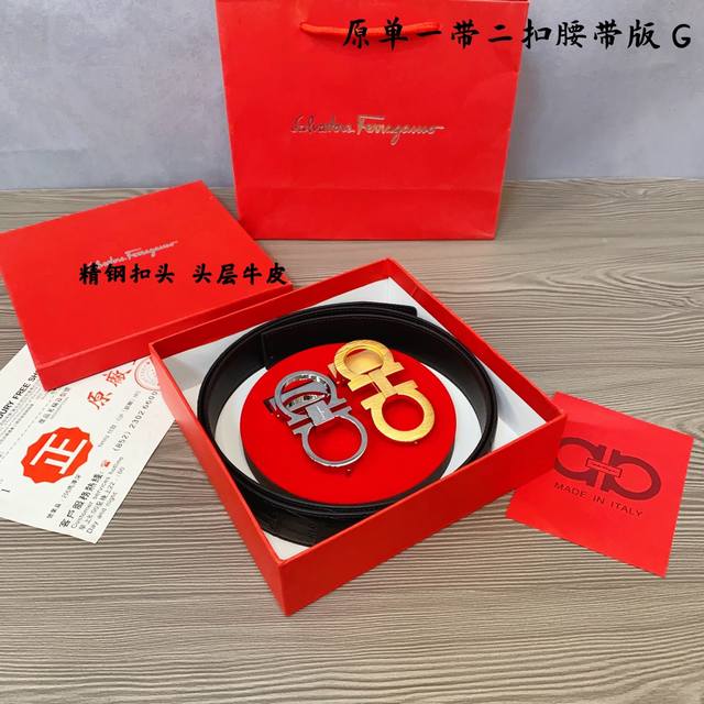 双头钢扣版菲拉f家 1带2扣 正版开模 此款腰带双面采用原厂牛皮带身，精密电镀标志性纯钢搭扣 对版专柜。3.5Cm 如需木盒40