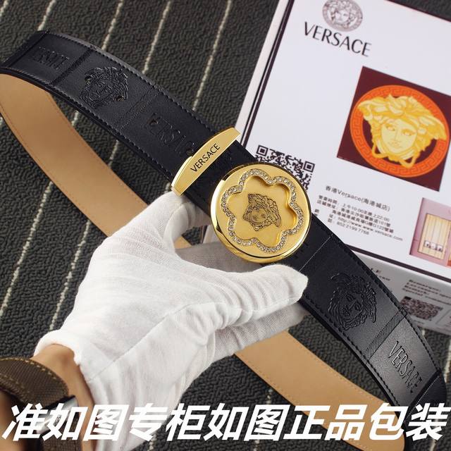 品名：范思哲原单 型号：认准如图专柜包装，赠送打孔器 材料：百分百头层牛皮皮带，纯手工编织，24K纯钢扣中间带logo字母保证真皮。专柜同等质量， 送人自用首选
