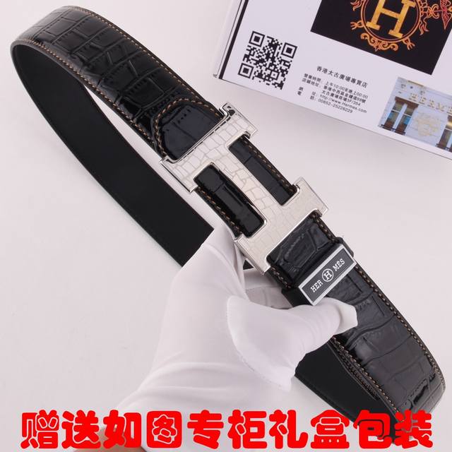 皮带：爱马仕.Her...Mes原单 腰带：百分百头层牛皮，保证真皮，鳄鱼皮纹路24K纯钢扣双面可用专柜同等质量， 送人自用首选 包装： 请认准如图专柜包装，赠