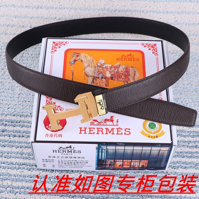 品名：爱马仕...原单 材料：百分百头层牛皮，保证真皮。24K纯钢扣双面可用专柜同等质量， 送人自用首选 包装： 请认准如图专柜包装，赠送打孔器，银联发票，宽度