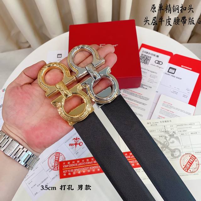 Ferrago 菲拉f 雙面头层牛皮 全新效果精钢材质搭扣 寬度35毫米 該皮帶可調節 且能根據需要裁剪達到修身效果