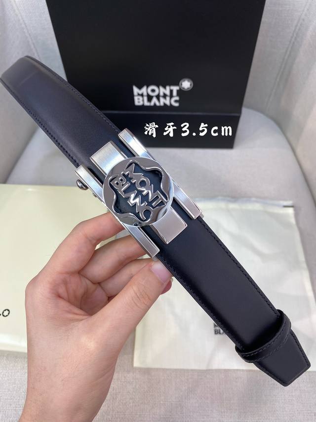 万宝龙男士自动腰带- 宽度34Mm 316精品钢扣 精工打造 手感柔软 可以裁剪 万宝龙男士自动腰带- 宽度34Mm 316精品钢扣 精工打造 手感柔软 可以裁剪