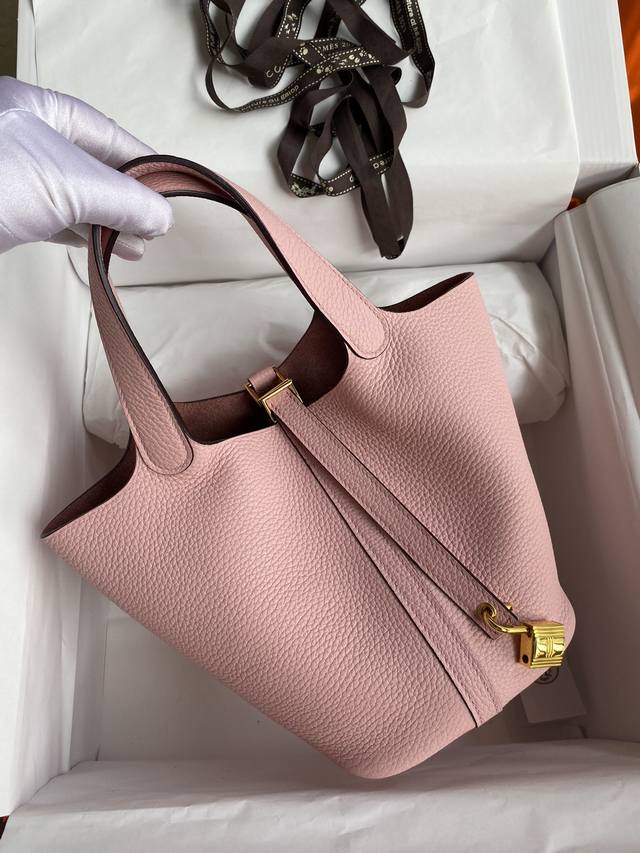 菜篮子 18Cm 进口tc皮 3Q粉 蜡线金扣 700