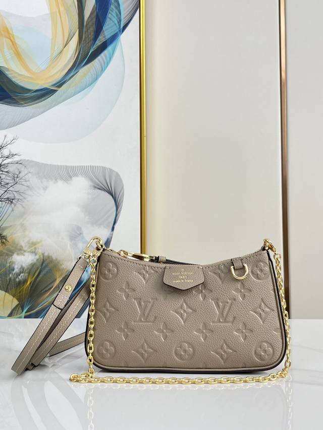 正品级 M81862灰 19×11.5×3 Easy Pouch 链条斜挎包