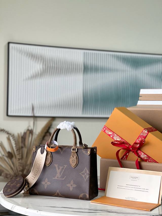 变码芯片 顶级原单 M46373 本款 Onthego 小号手袋拼合 Monogram 和 Monogram Reverse 帆布，Monogram Giant